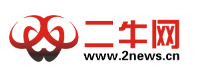 二牛网