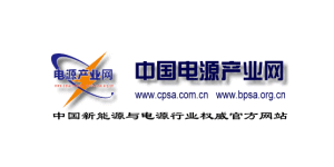 电源产业网